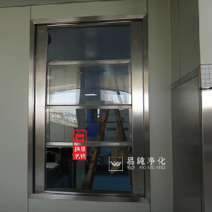 電動升降傳遞窗，電動升降傳遞門