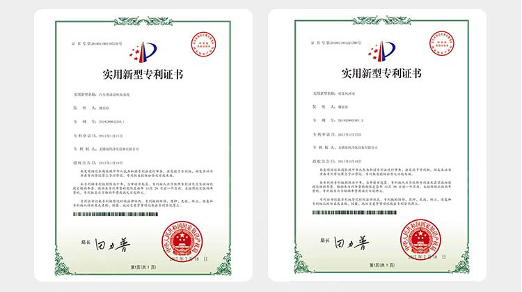 mb-標(biāo)王內(nèi)頁展示拼圖_07_05.jpg