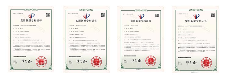 榮譽(yù)資質(zhì)_04.jpg