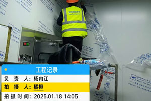蒙古國可樂公司瓶蓋、瓶胚10萬級(jí)無塵車間