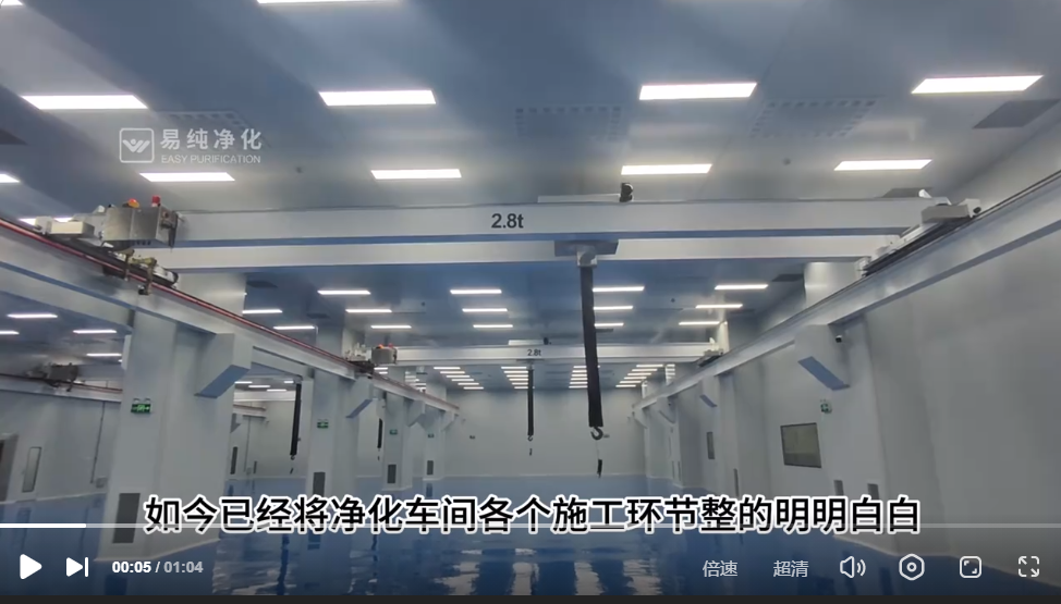 干凈化什么最可怕？貴州小伙帶你看凈化